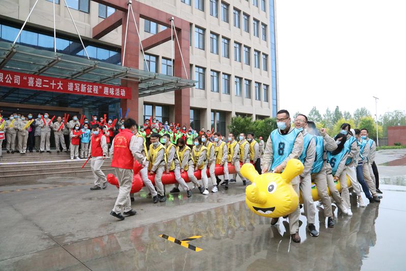 1663222130785088105.jpg 趣味運(yùn)動(dòng)會(huì)_副本.jpg