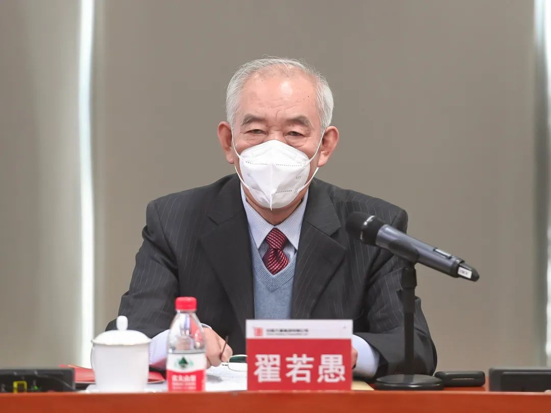 1672360546535044222.jpg 3.jpg