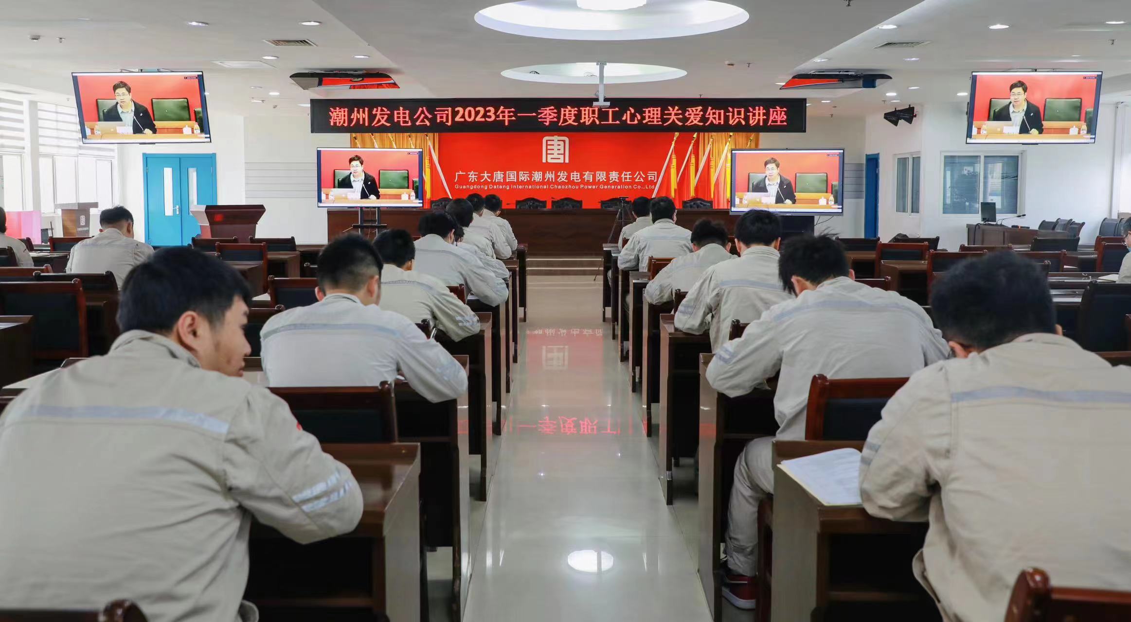 1680569937145033662.jpg 廣東潮州發電公司.jpg