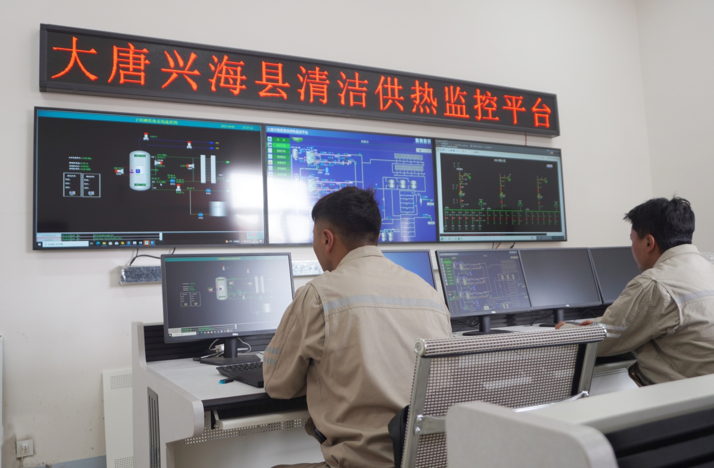 1700559534579093345.png 微信截圖_20231117123239.png