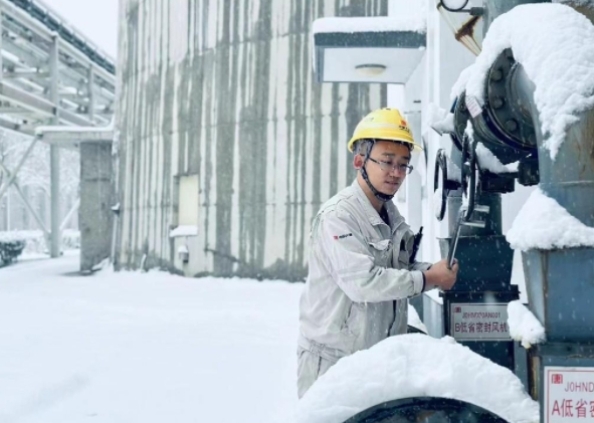 1700624007622052765.png 微信截圖_20231122113650.png