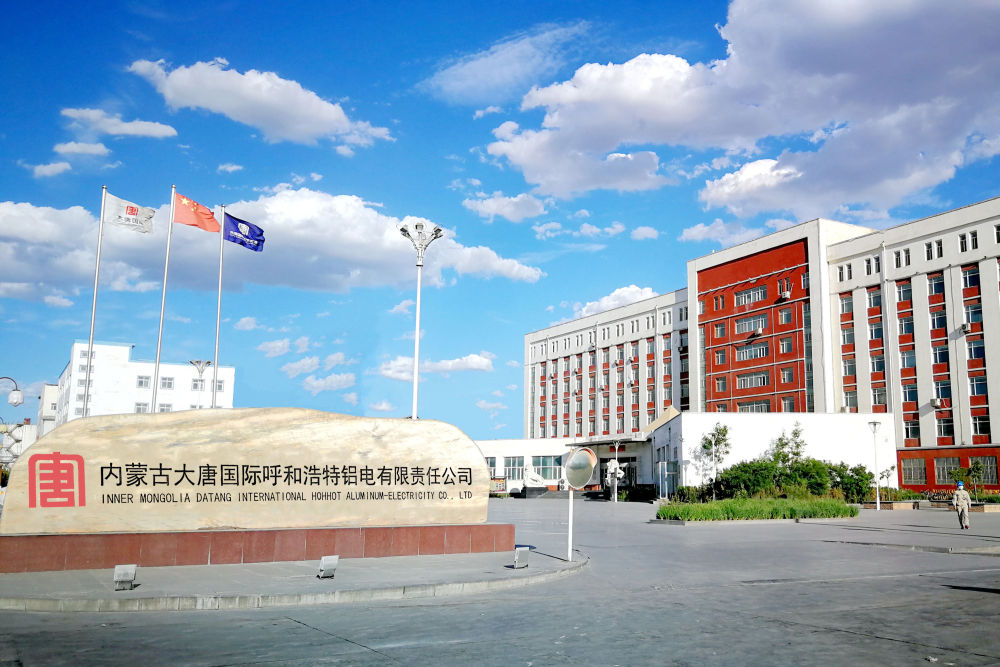 1709028406400073874.jpg GnmfshC007069_20240223_CBMFN0A001.jpg