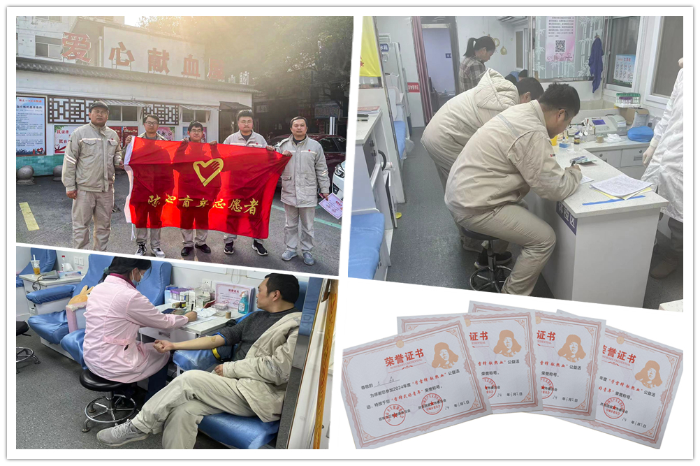 1709621120794035098.jpg 陳村水力發(fā)電分公司.jpg