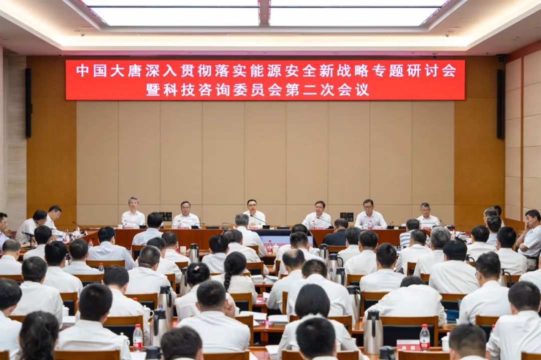 1718238254086032796.jpg 微信圖片_20240613083523.jpg