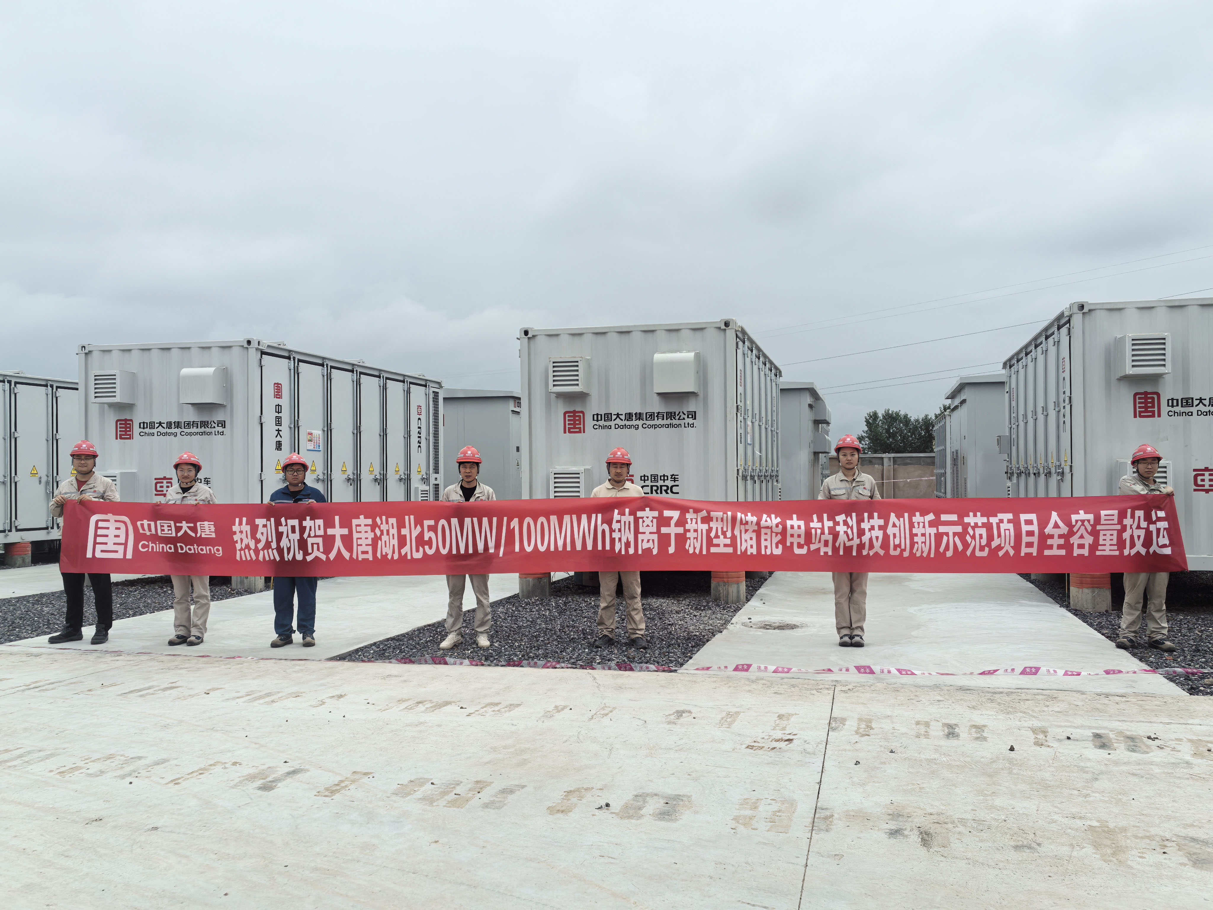 1721026547181067279.jpg 黨建引領,急難險重展新姿3.jpg