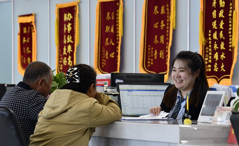 1721089890015073361.jpg W020240715272825747202_ORIGIN.jpg