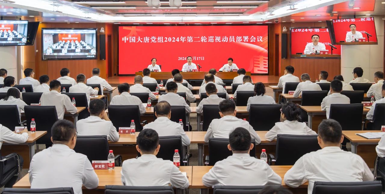 1721262173868070390.jpg 微信圖片_20240718083550.jpg