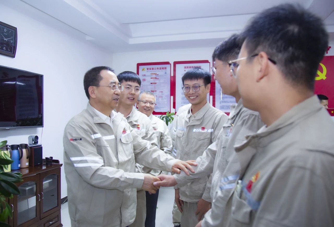 1722385593879093137.jpg 微信圖片_20240731083913.jpg