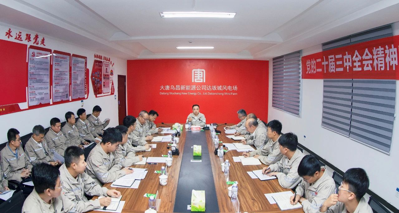 1722385611479049799.jpg 微信圖片_20240731083921.jpg