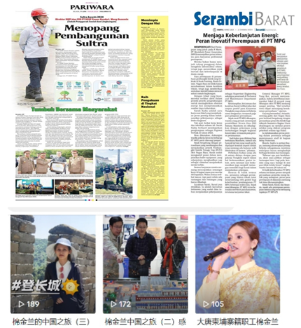 1722909546011015247.png QQ圖片20240806095916.png