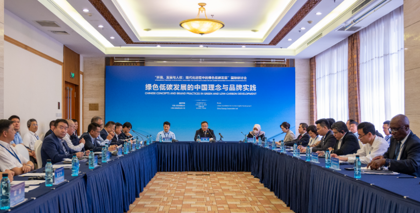 1724063084727089074.png 1724063084727089074.png