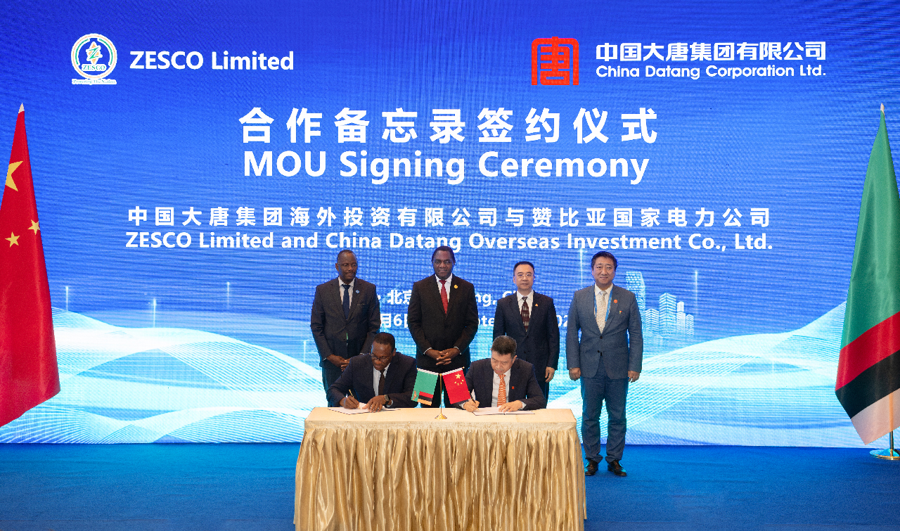 1725841275601011996.png 微信圖片_20240909083516.png