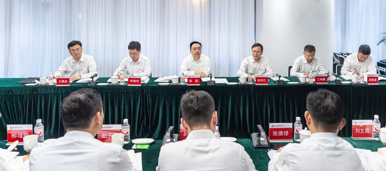 1726618887551020531.jpg 微信圖片_20240918083631.jpg