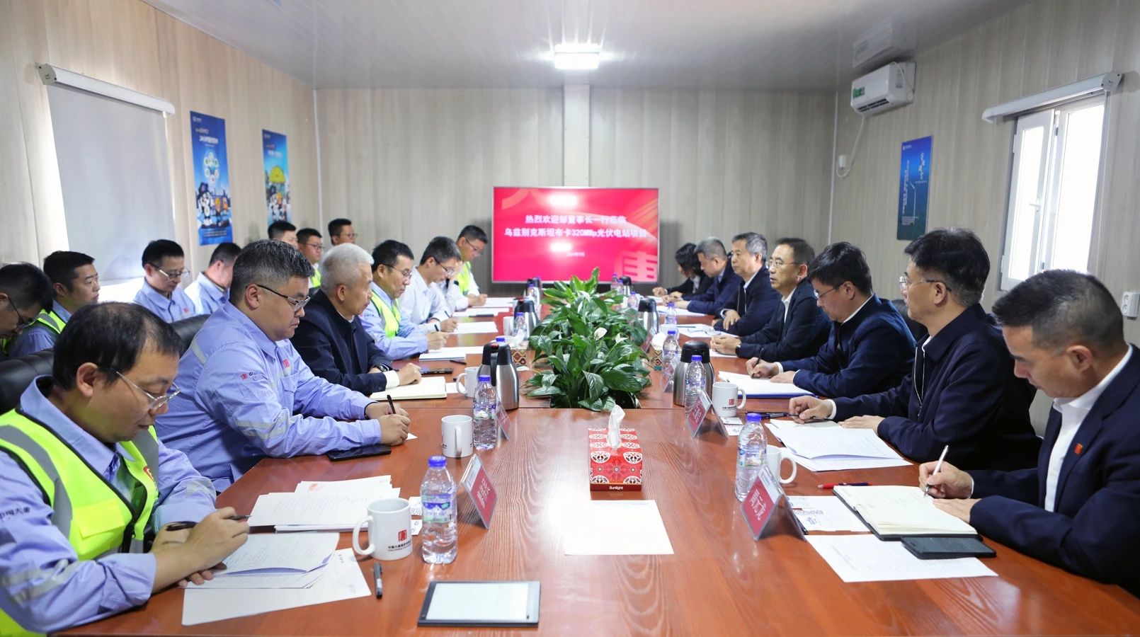 1727051352460039434.jpg 微信圖片_20240923084343.jpg