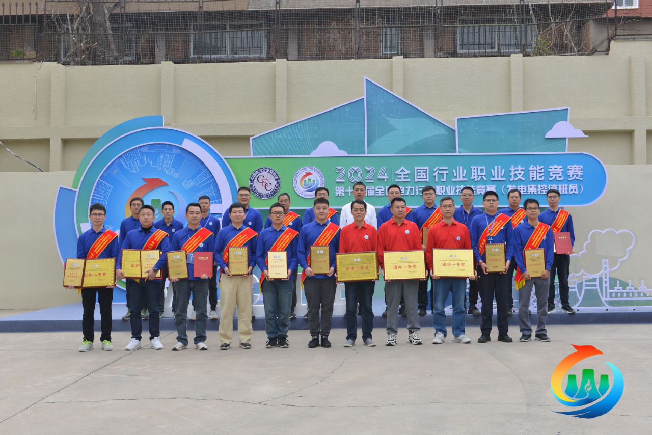 1729469959347008276.png 微信圖片_20241021083514.png