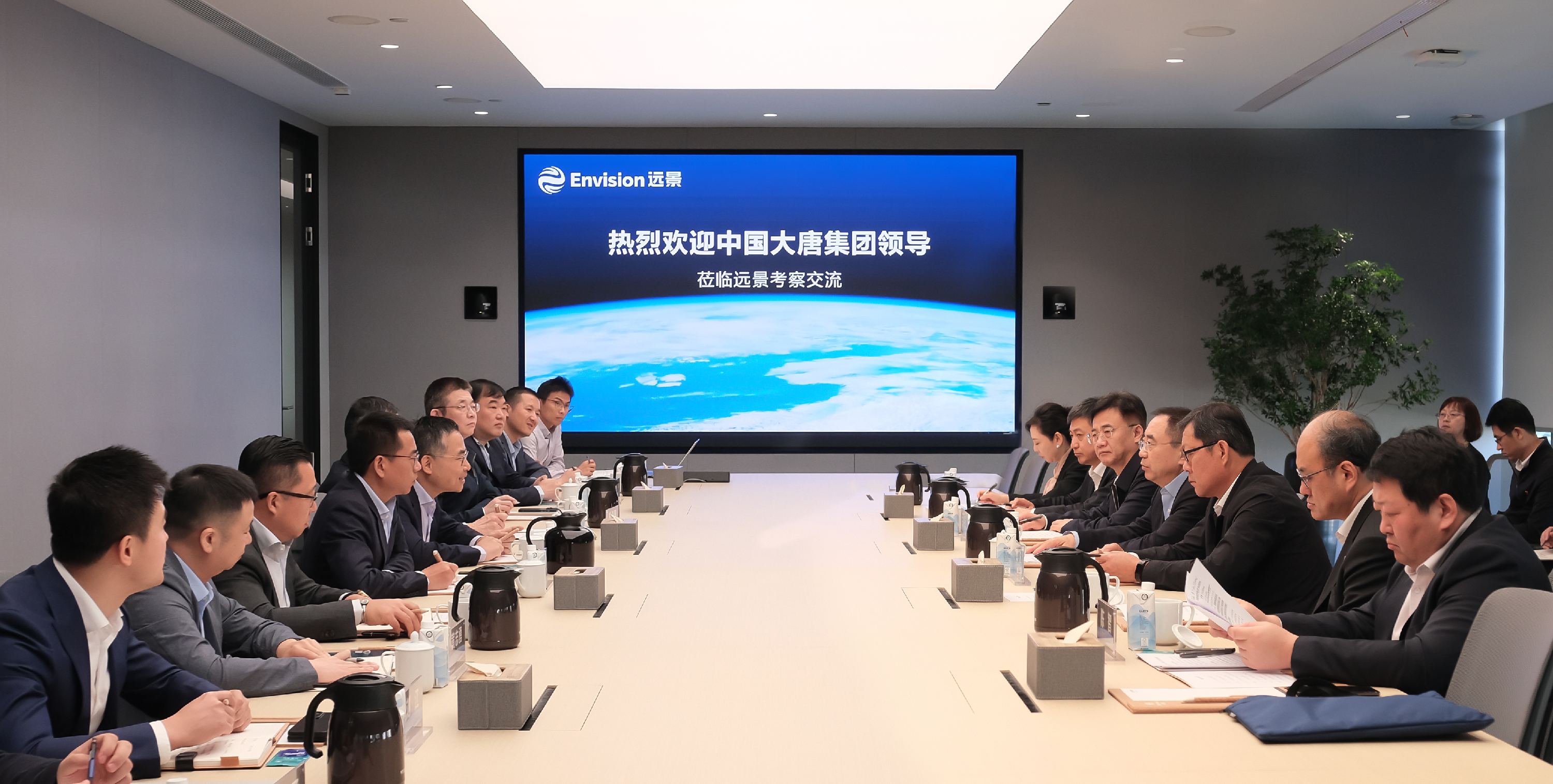 1730938947098019958.png 微信圖片_20241107084010.png