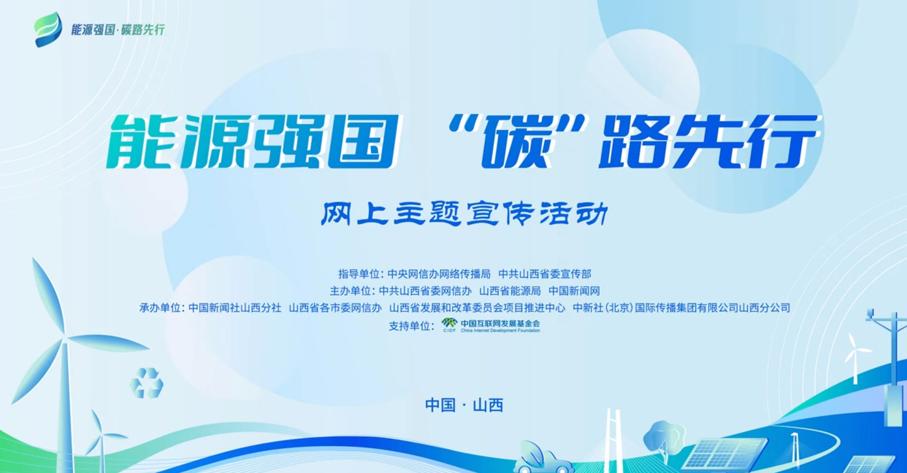 1731292981147013714.png 1731292981147013714.png