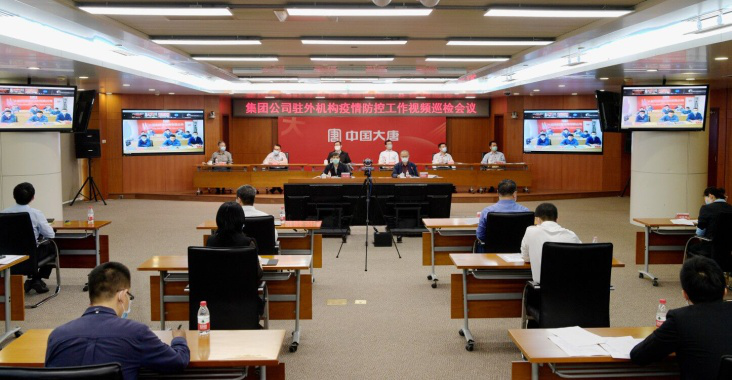 1592552706384031633.png 新聞圖片-集團視頻巡檢1.png