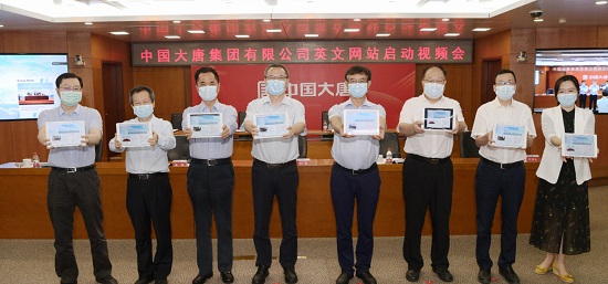 1594119856943011853.jpg 網站1-0.jpg