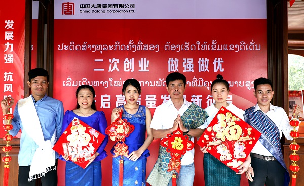 1614244404621066002.jpg 圖片4.jpg