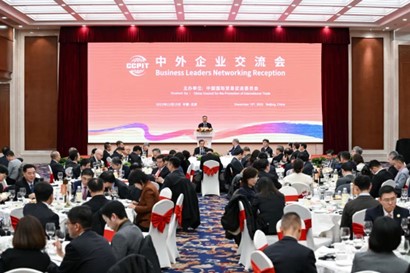 1703066671648002098.jpg 圖片1.jpg