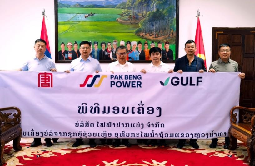 1728716381397071973.jpg 圖片1.jpg